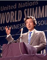 Koizumi speaks to media at World Earth Summit